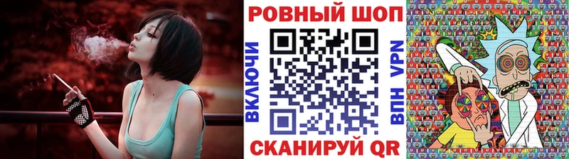 Где можно купить наркотики Бабаево СОЛЬ  АМФЕТАМИН  ГАШИШ  Cocaine  МЕФ 