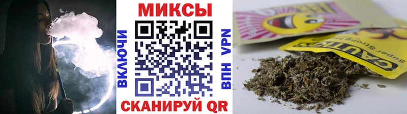 БУТИРАТ бутик  цены   Бабаево 