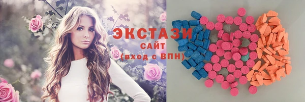 2c-b Аркадак