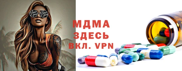 2c-b Аркадак