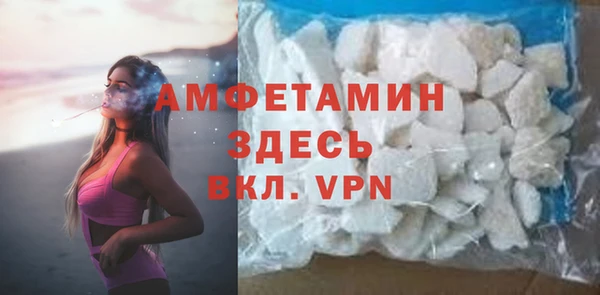 2c-b Аркадак
