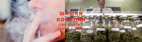 каннабис Армянск