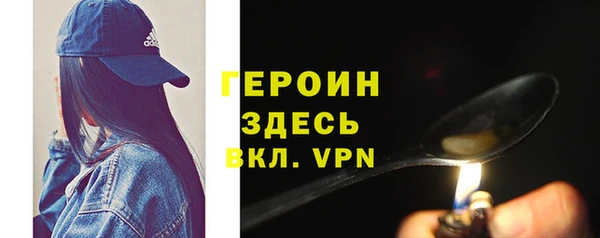 a pvp Покровск