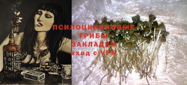 альфа пвп VHQ Покачи