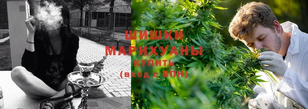 альфа пвп VHQ Покачи