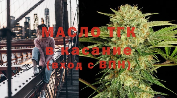 2c-b Аркадак