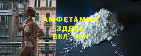 2c-b Аркадак