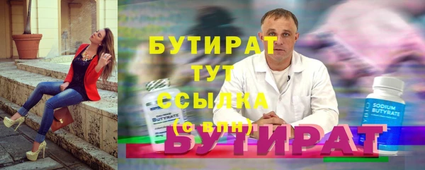 скорость mdpv Покров