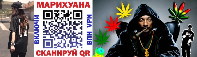 наркотики  Бабаево  Бошки Шишки LSD WEED 